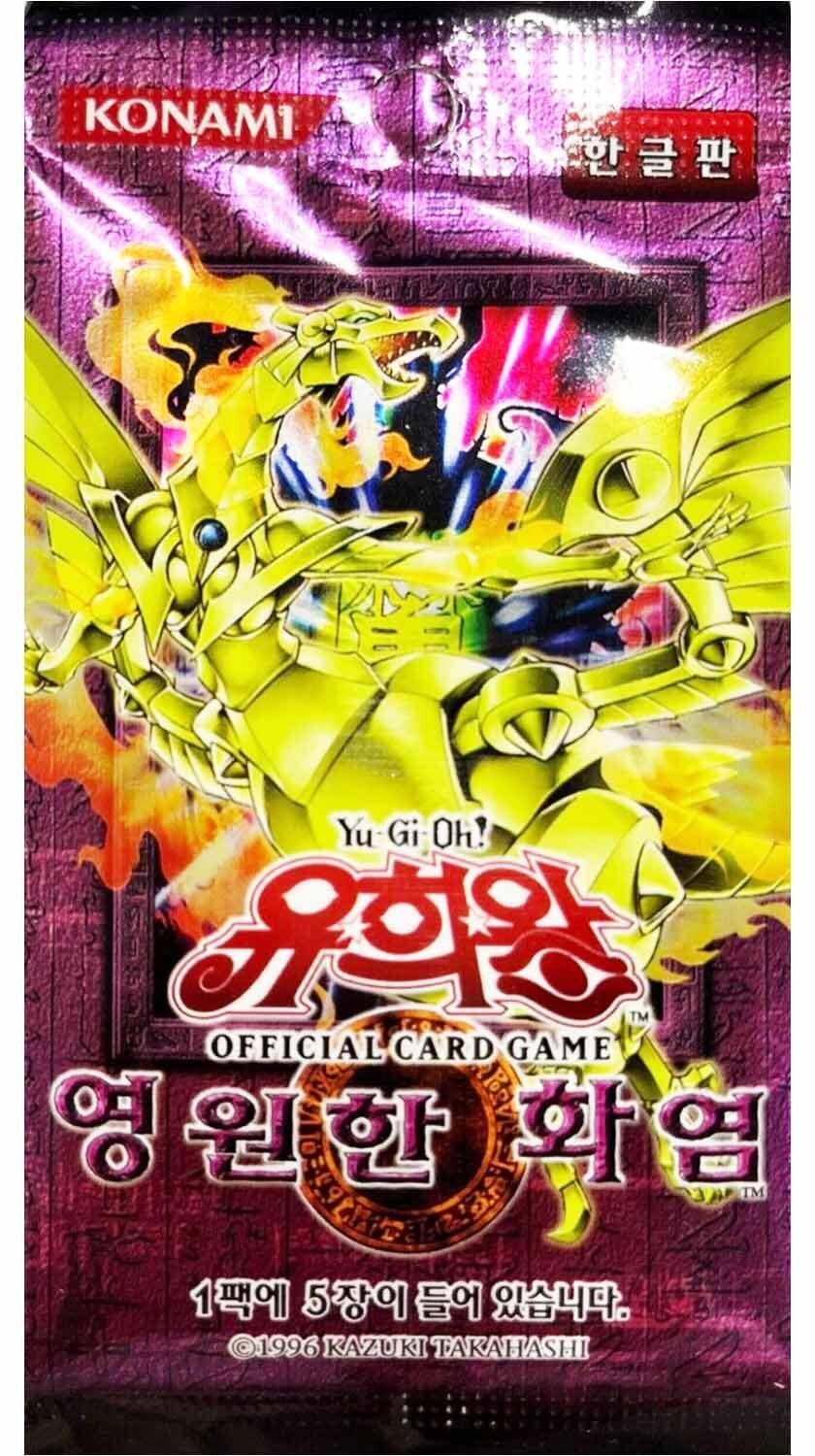 Flaming Eternity Booster - Yu-Gi-Oh! - KR Flaming Eternity Booster - Yu-Gi-Oh! - KR