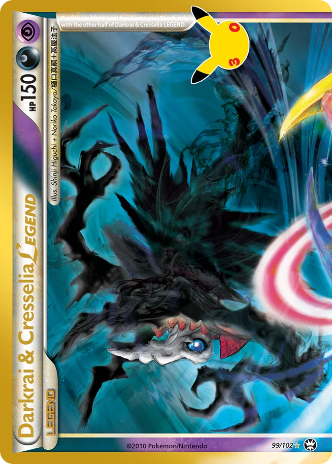 Darkrai & Cresselia LEGEND - 99/102 - EN Darkrai & Cresselia LEGEND - 99/102 - EN