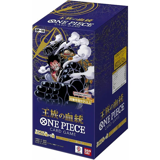 Royal Blood Booster Box OP-10 (24) - One Piece Card Game - JP Royal Blood Booster Box OP-10 (24) - One Piece Card Game - JP