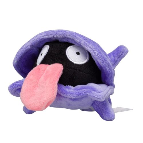 Shellder Sitting Cuties Plush - 13 cm