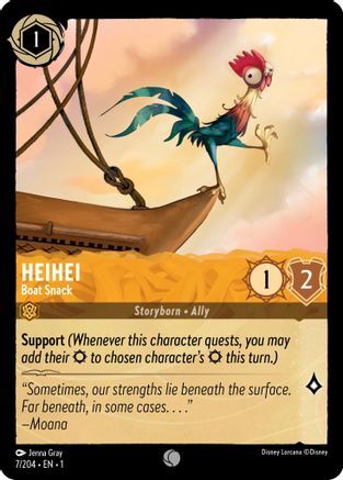 Heihei - Boat Snack - 7/204 - EN Heihei - Boat Snack - 7/204 - EN