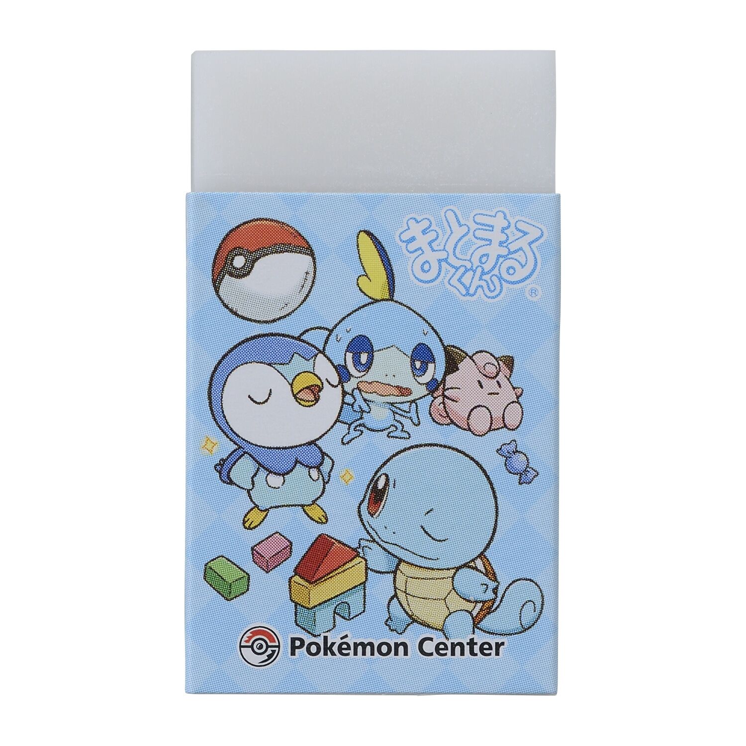 Pokemon Center Original Eraser Matomaru-kun Playroom Squirtle, Piplup & Sobble