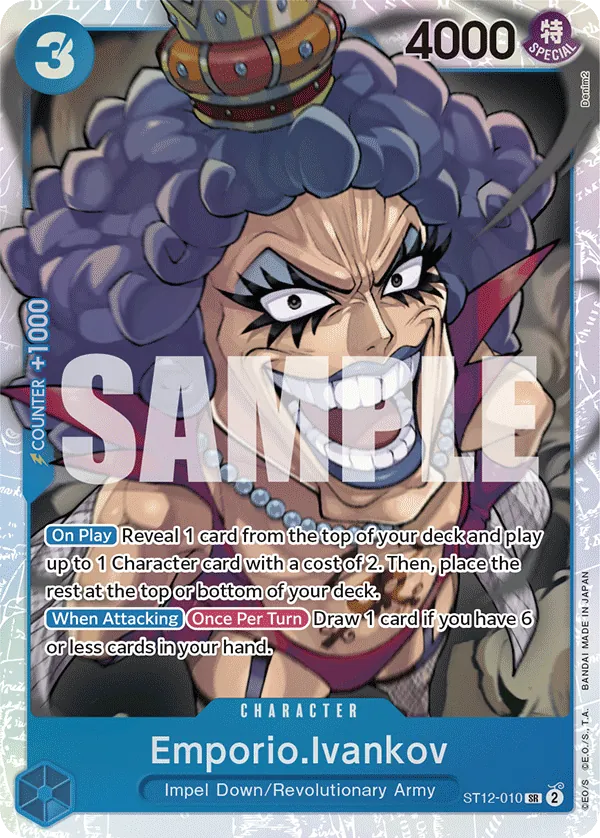 Emporio.Ivankov - ST12-010