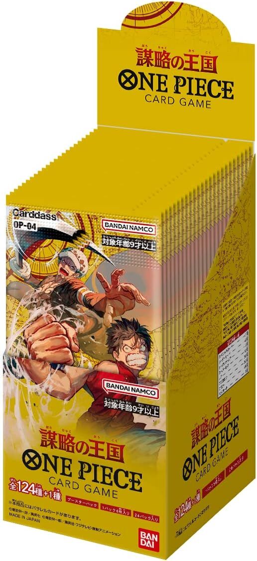 Kingdoms of Intrigue Booster Box OP-04 - One Piece Card Game - JP