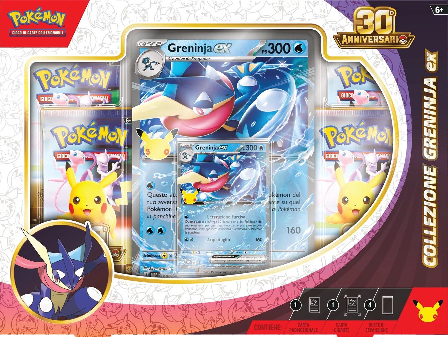 Pokémon GCC: 30th Anniversari Collezione Greninja ex - IT