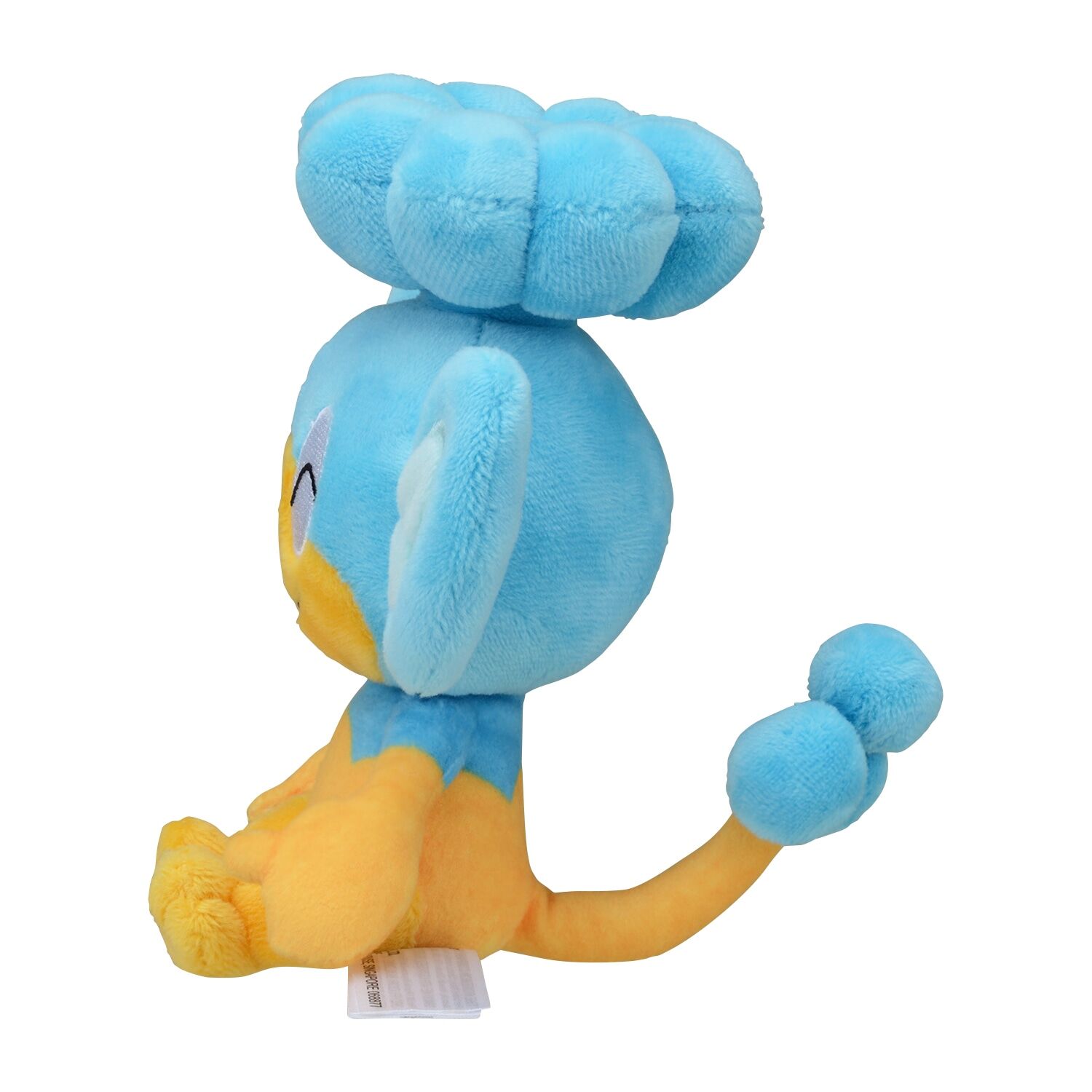 Panpour Sitting Cuties Plush - 14 cm