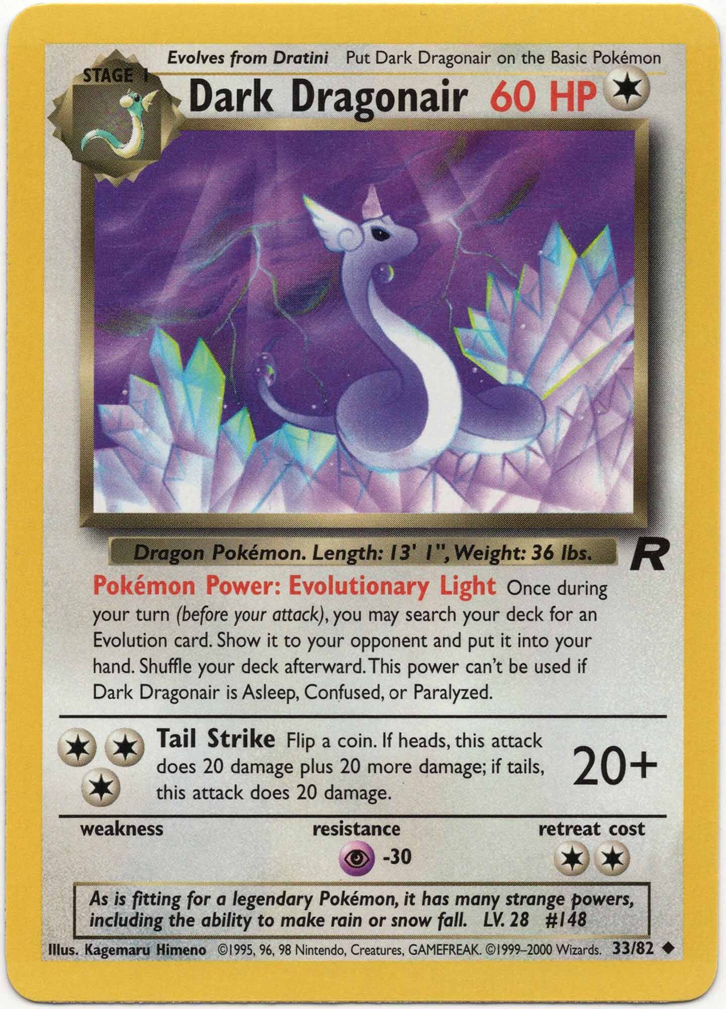 Dark Dragonair - 33/82 - Pokémon TCG