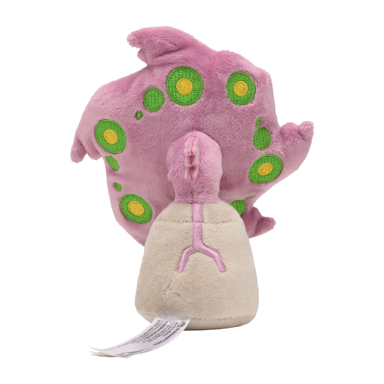 Spiritomb Sitting Cuties Plush - 16 cm