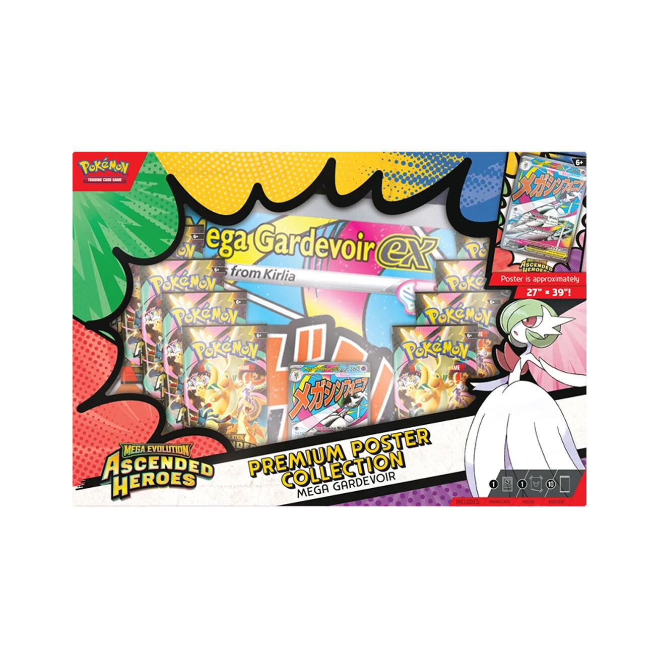 Mega Evolution Ascended Heroes - Mega Gardevoir ex Premium Poster Collection - EN Mega Evolution Ascended Heroes - Mega Gardevoir ex Premium Poster Collection - EN