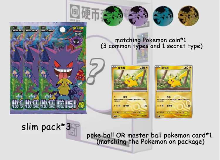Pokémon TCG: Chinese Collect 151C Surprises Coin Set Box (1 Random) - CHN
