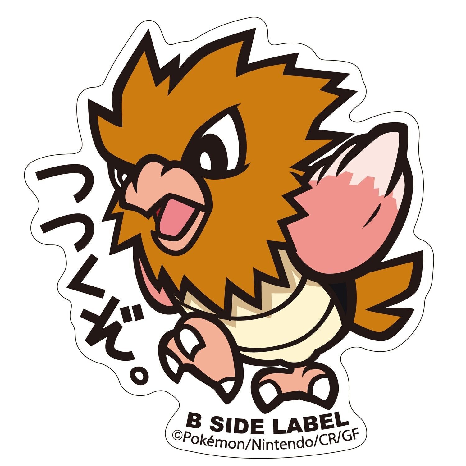 Spearow B-Side Label Sticker Spearow B-Side Label Sticker