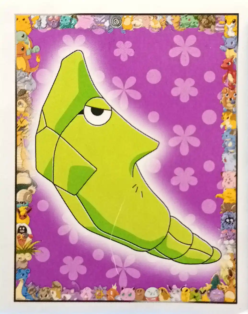 Metapod - 11 - Merlin Sticker Series 1 Metapod - 11 - Merlin Sticker Series 1