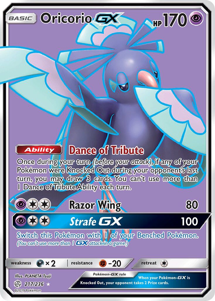 Oricorio-GX - 217/236 - EN