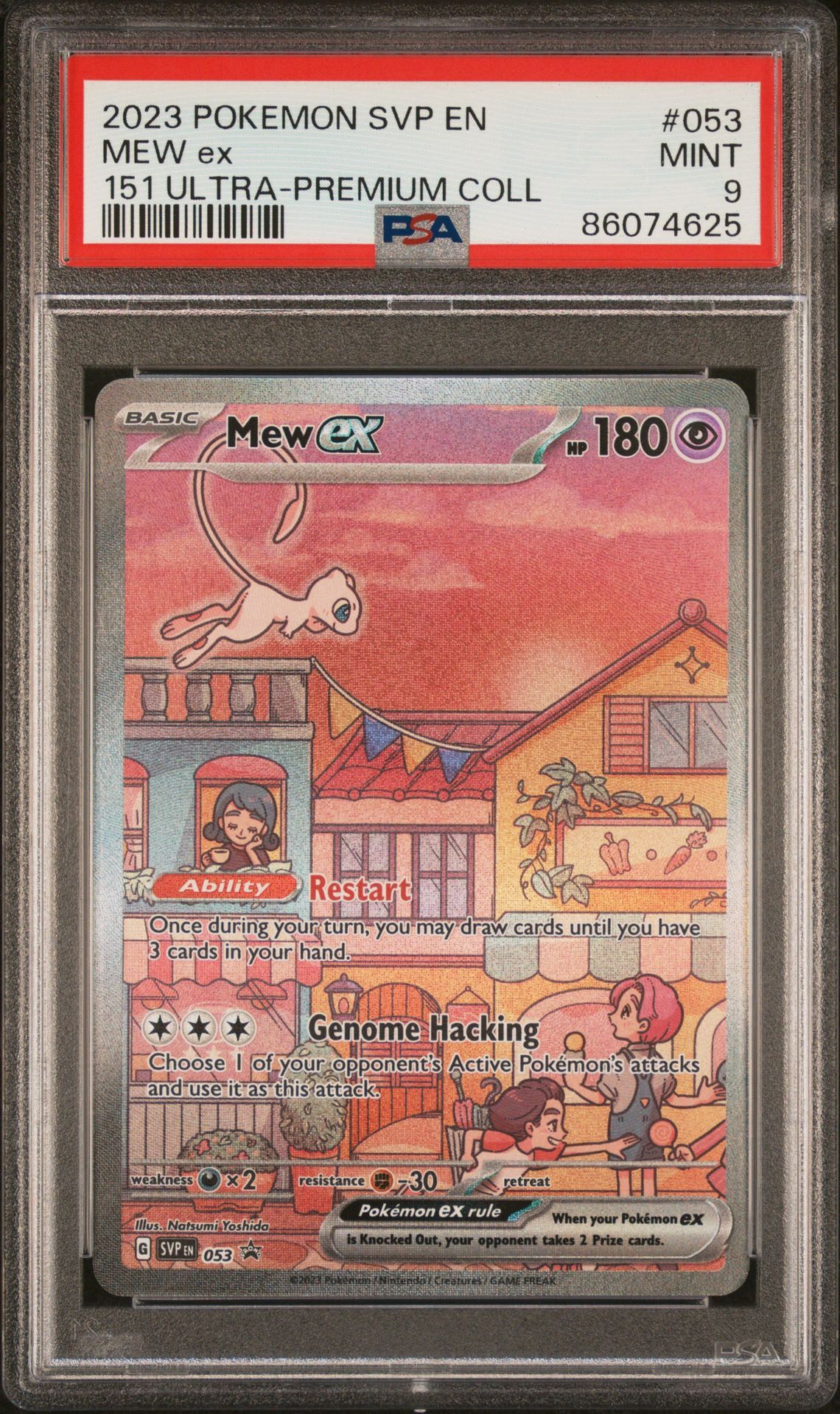 2023 POKEMON SVP EN-SV BLACK STAR PROMO 053 MEW EX 151 ULTRA-PREMIUM COLLECTION - PSA 9 MINT 2023 POKEMON SVP EN-SV BLACK STAR PROMO 053 MEW EX 151 ULTRA-PREMIUM COLLECTION - PSA 9 MINT