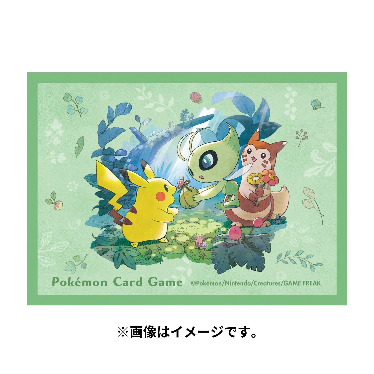 Pokemon Center Deck Sleeves Shield Gift of the Forest