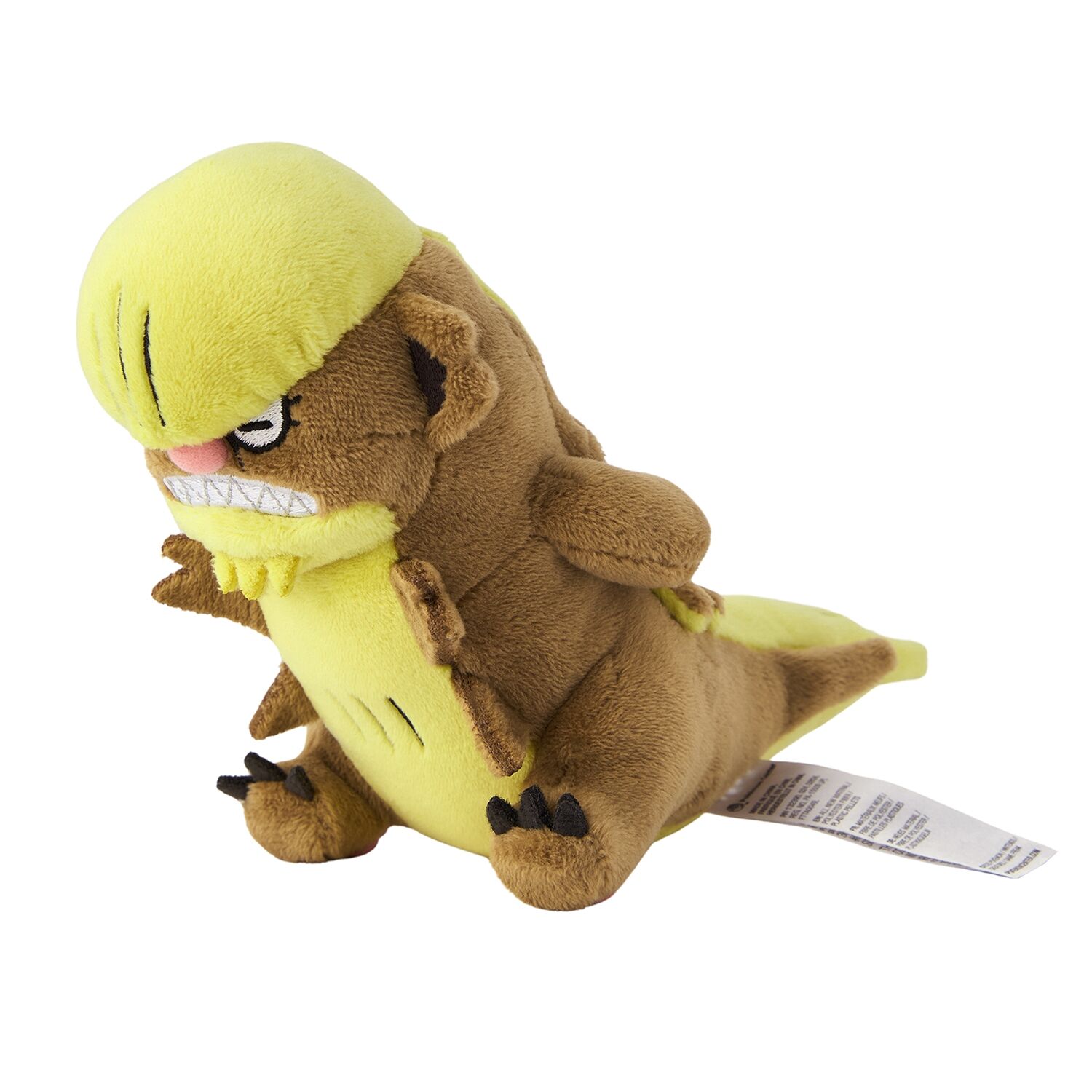 Gumshoos Sitting Cuties Plush - 20.0 cm