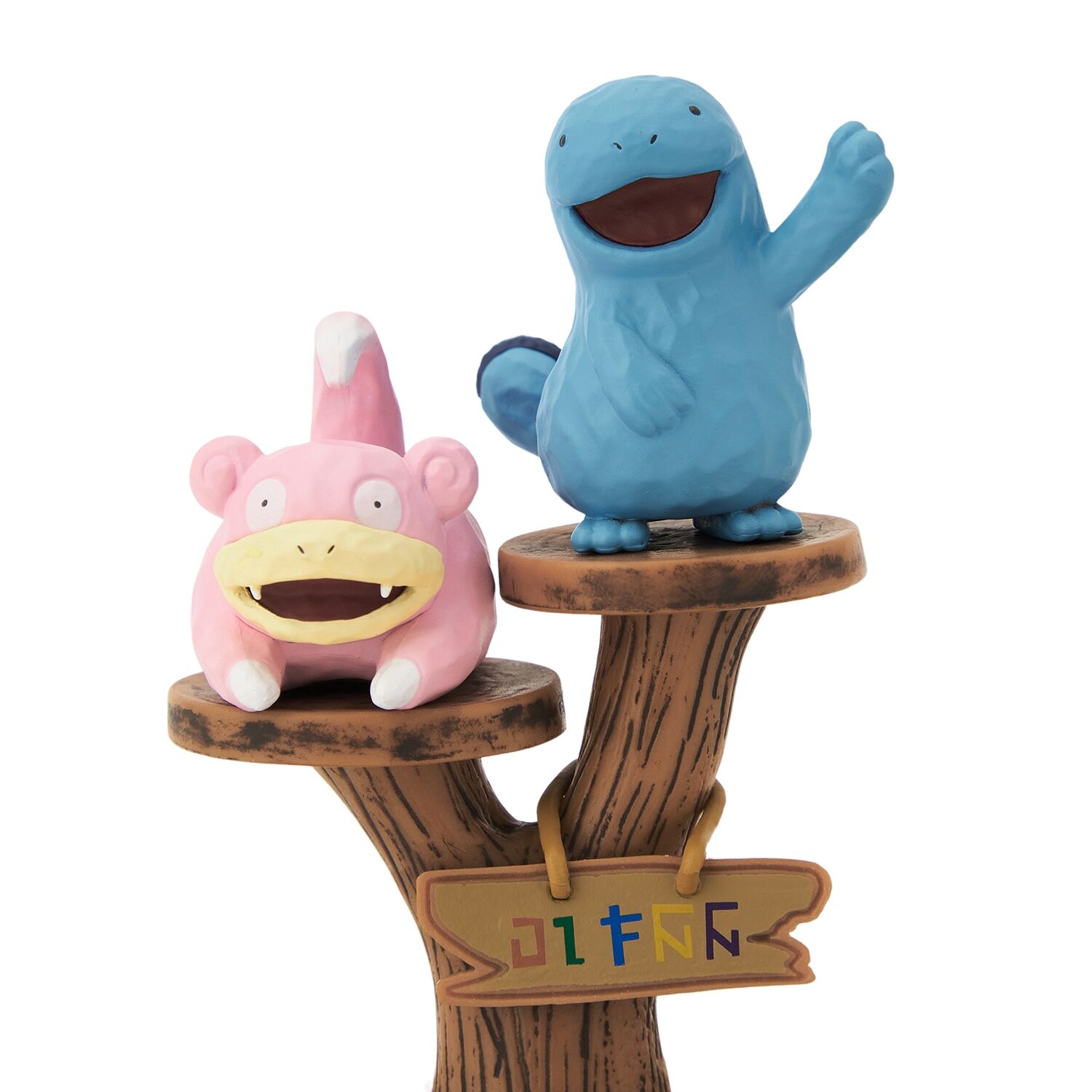 Pokémon Concierge - Slowpoke & Nuovo Wood-Style Accessory Tray - 15 cm
