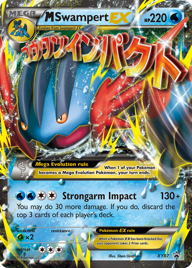 M Swampert-EX - XY87 - EN M Swampert-EX - XY87 - EN