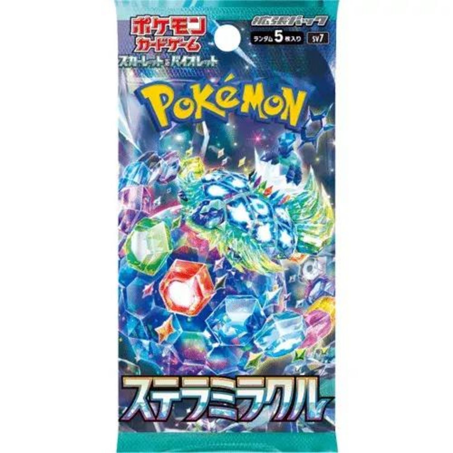 Pokémon Scarlet & Violet Stellar Miracle (sv7) Booster Pack - JPN Pokémon Scarlet & Violet Stellar Miracle (sv7) Booster Pack - JPN