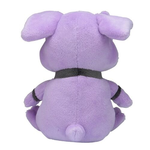 Granbull Sitting Cuties Plush - 13 cm