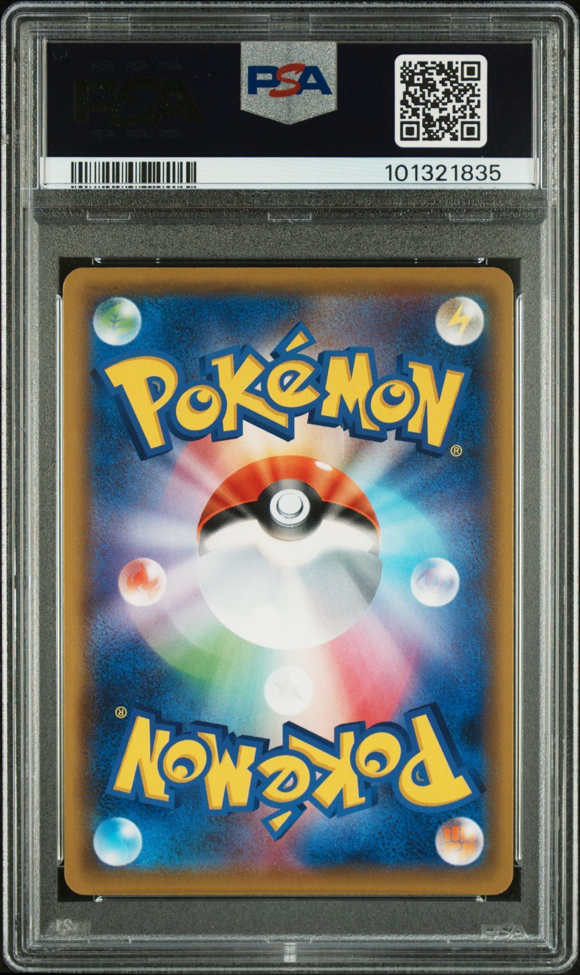 Dragonite GX 056/053 - Japanese Sun & Moon Dragon Storm - Full Art - PSA 10 GEM-MT - Pokémon