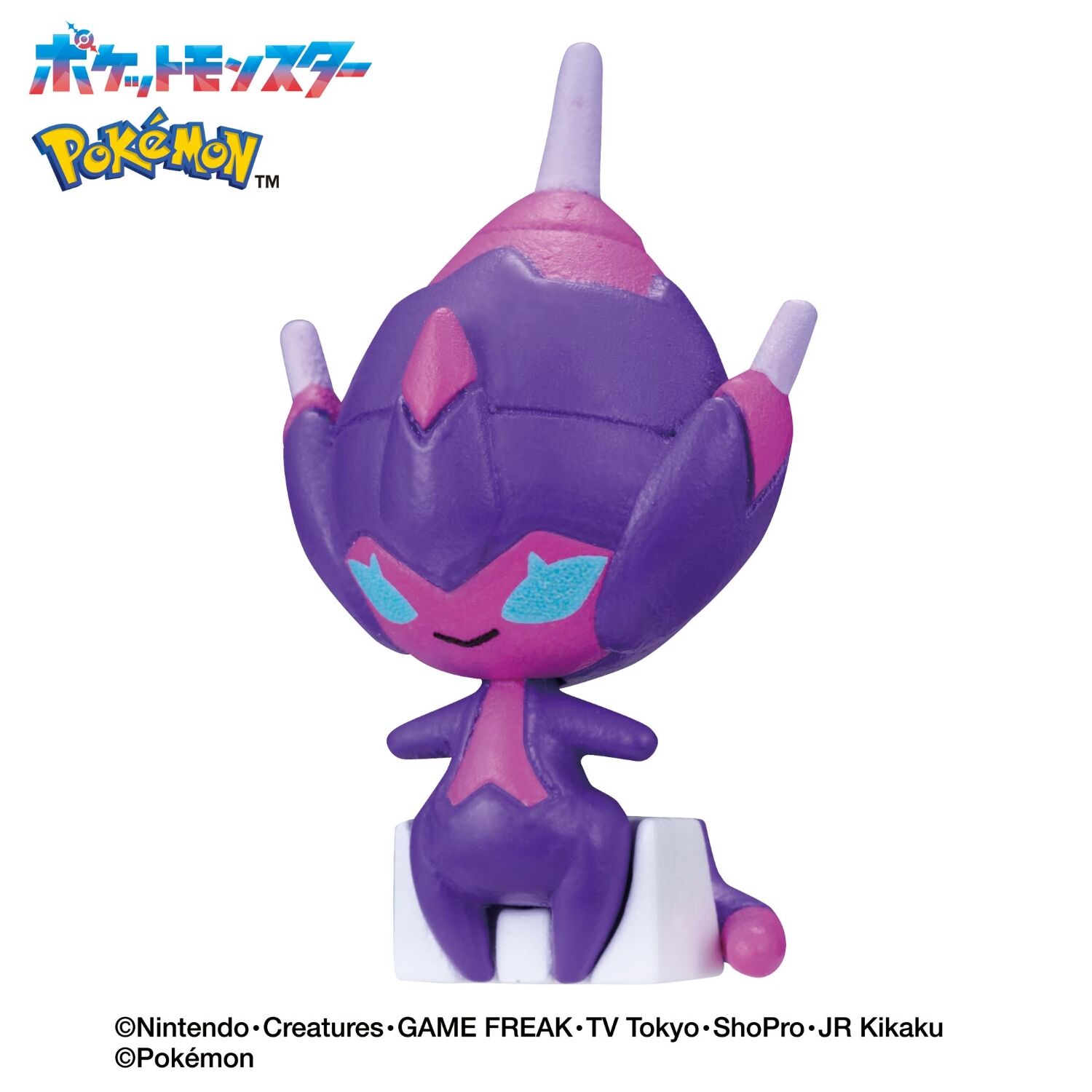 Pokemon Poison Type - Bath Ball Pokeball Figure - 1 Random