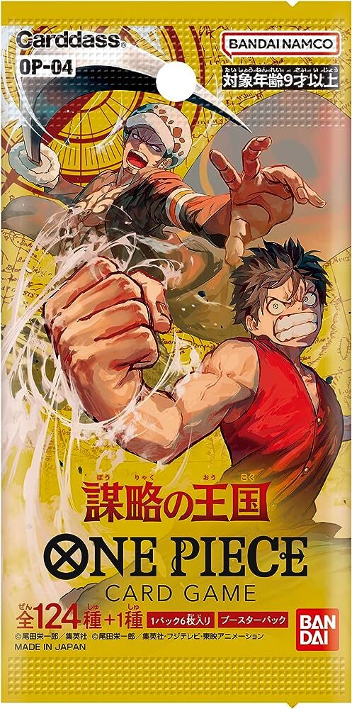 Kingdoms of Intrigue Booster Box OP-04 (24) - One Piece Card Game - JP