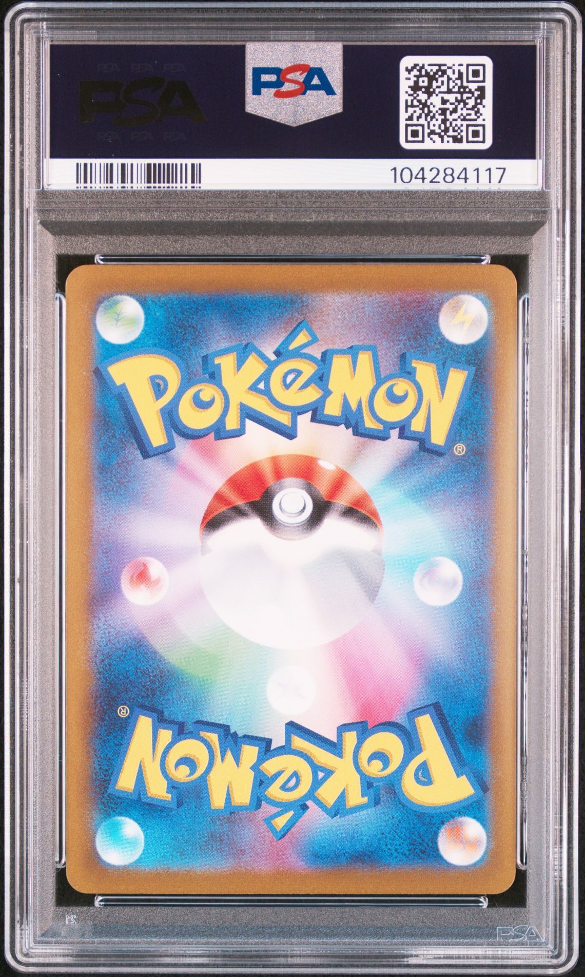 Umbreon 067/SV-P - Yu Nagaba X PCG Campaign Promo - PSA 10 GEM-MT - Pokémon