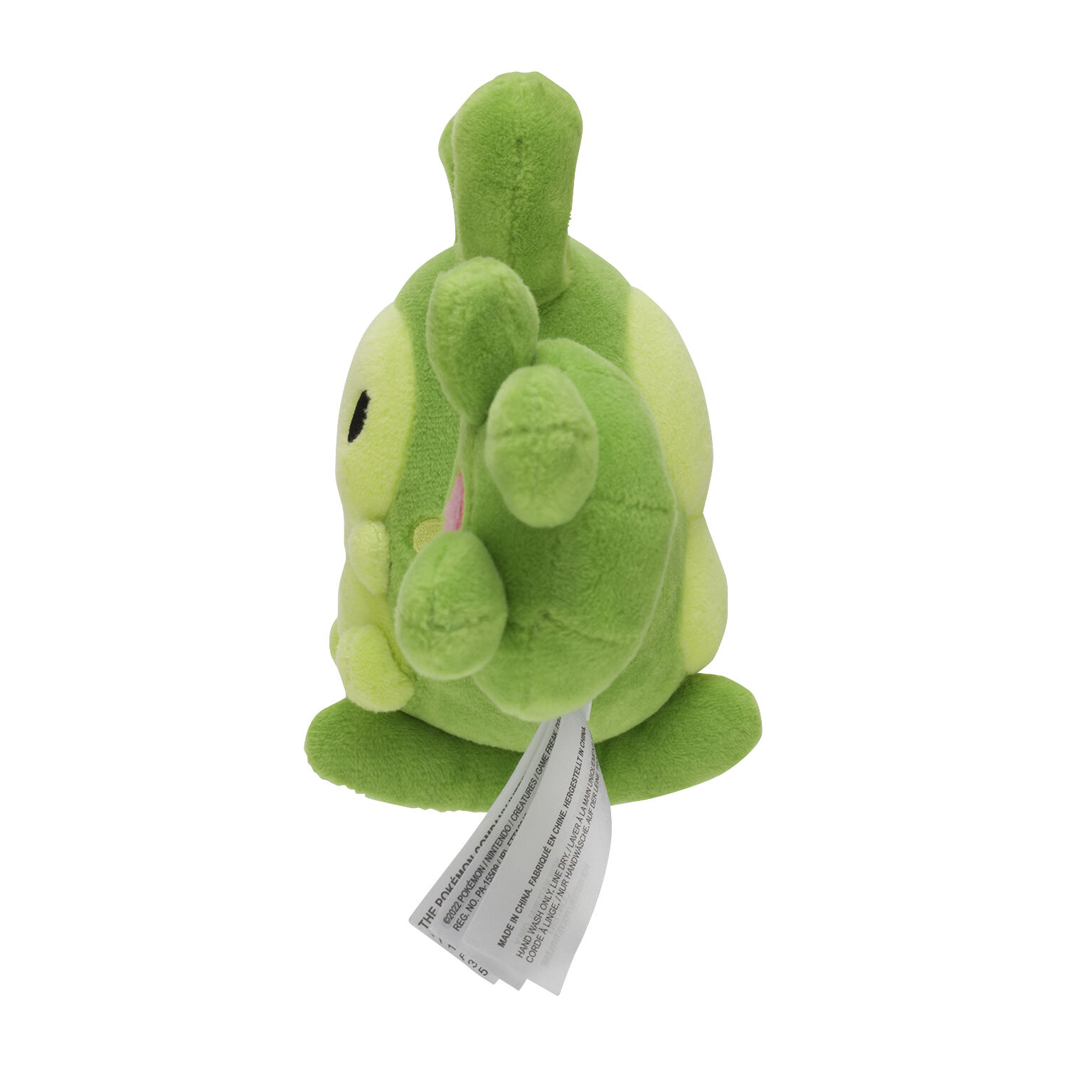 Reuniclus Sitting Cuties Plush - 28 cm