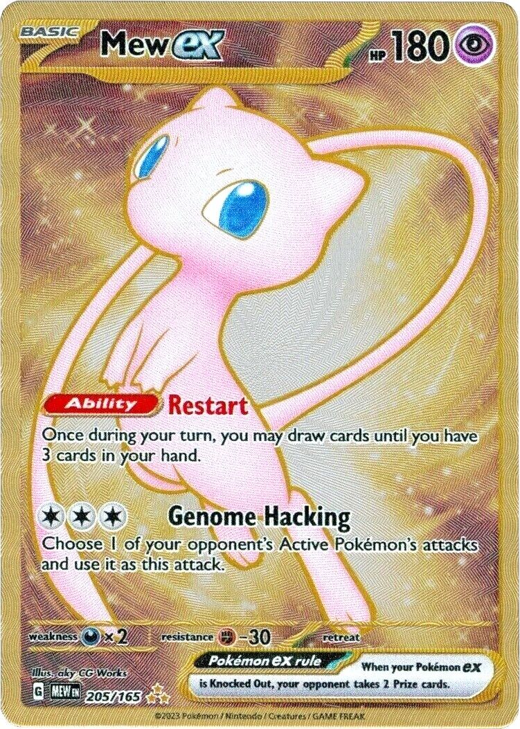 Mew ex - 205/165 - Metal Card - EN Mew ex - 205/165 - Metal Card - EN