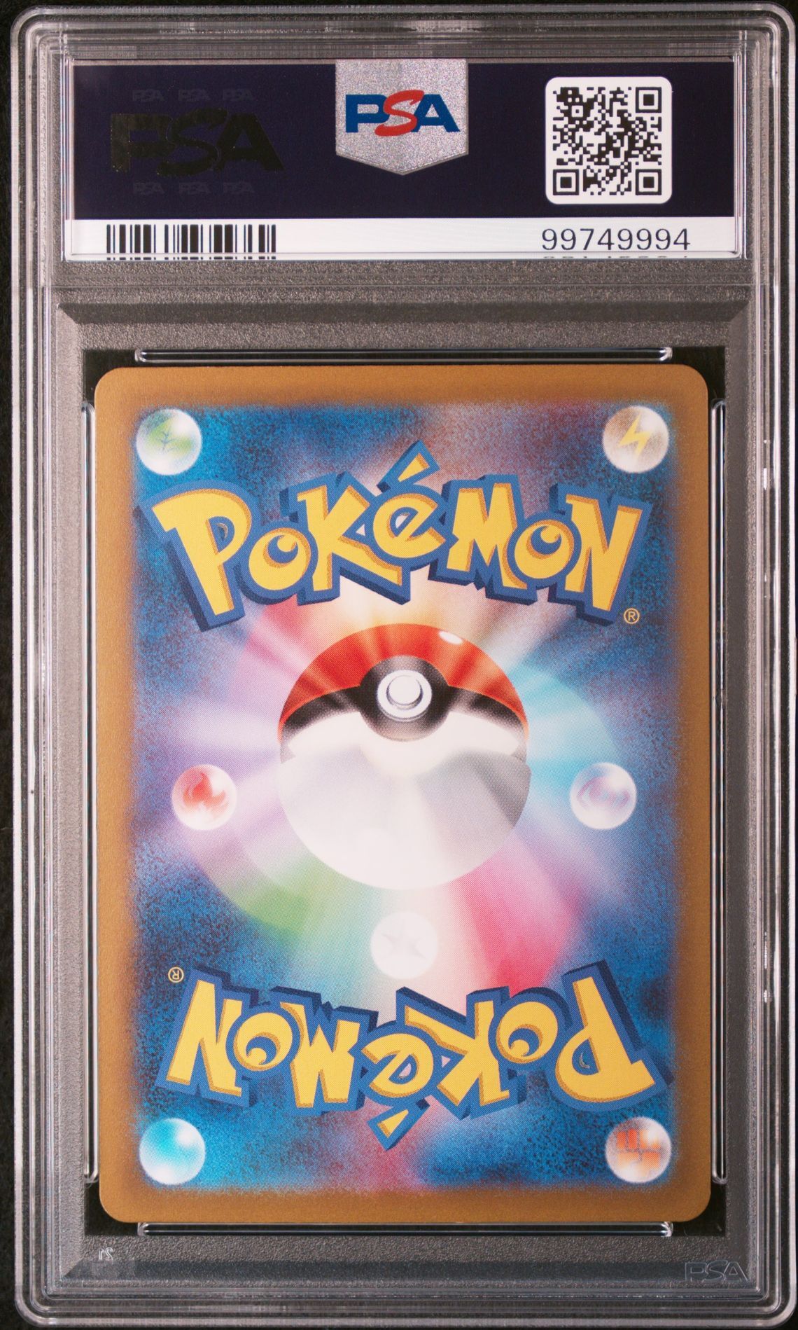 Tauros 128/165 - sv2a Pokemon 151 - Master Ball Reverse Holo - PSA 10 GEM-MT - Pokémon Tauros 128/165 - sv2a Pokemon 151 - Master Ball Reverse Holo - PSA 10 GEM-MT - Pokémon