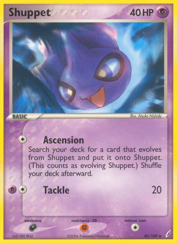Shuppet - 40/100 - EN Shuppet - 40/100 - EN