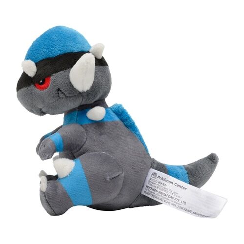 Rampardos Sitting Cuties Plush - 13 cm
