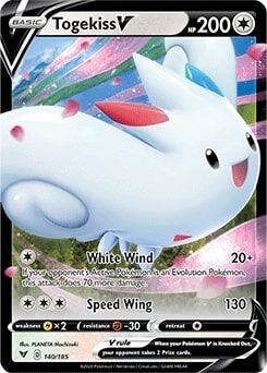 Togekiss V 140/185 - Pokémon TCG