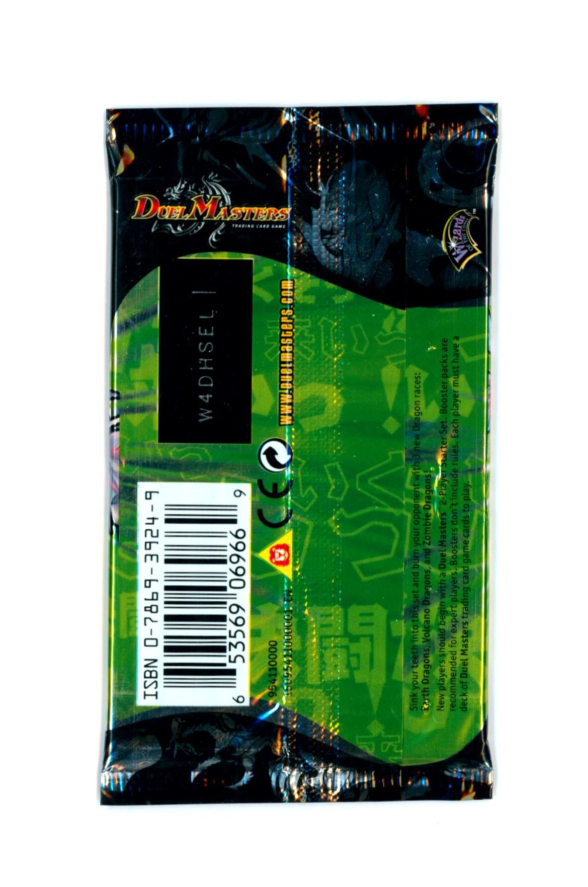 Epic Dragons of Hyperchaos Duel Masters TCG Booster Pack DM08 - EN