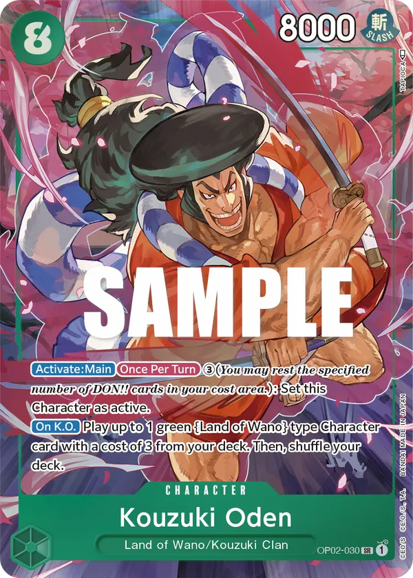 Kouzuki Oden - OP02-030 - Alternate Art - EN