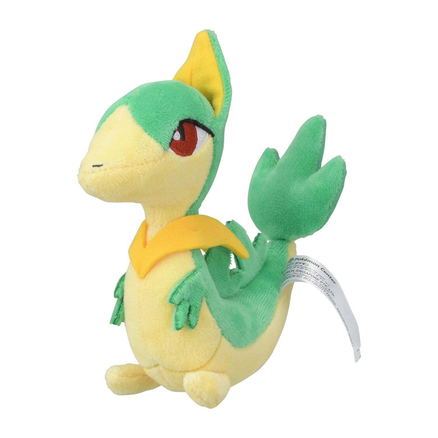 4521329349138_l Servine Sitting Cuties Plush - 15.5 cm