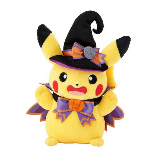 Plush Halloween Trick Or Trick Pikachu - 22 cm