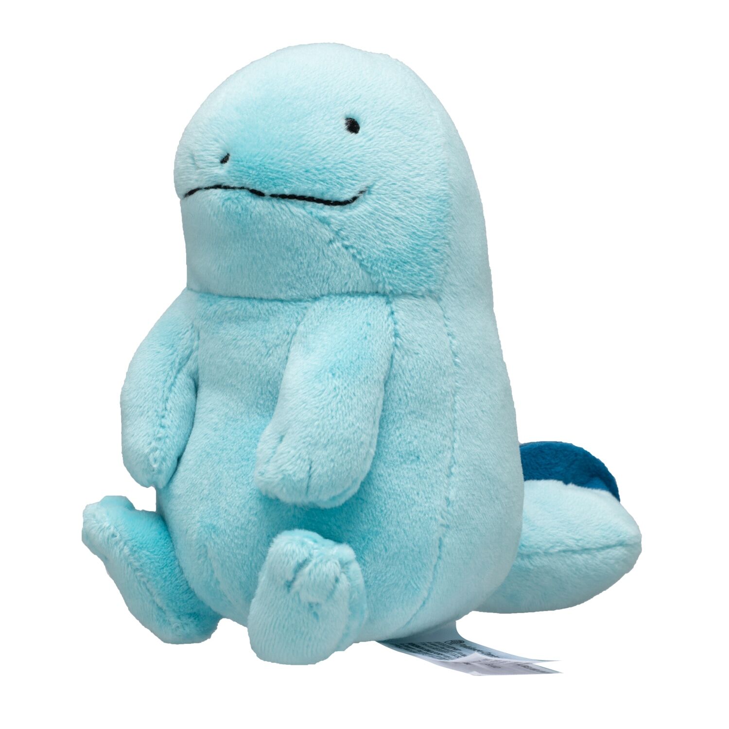 Quagsire Sitting Cuties Plush - 13 cm