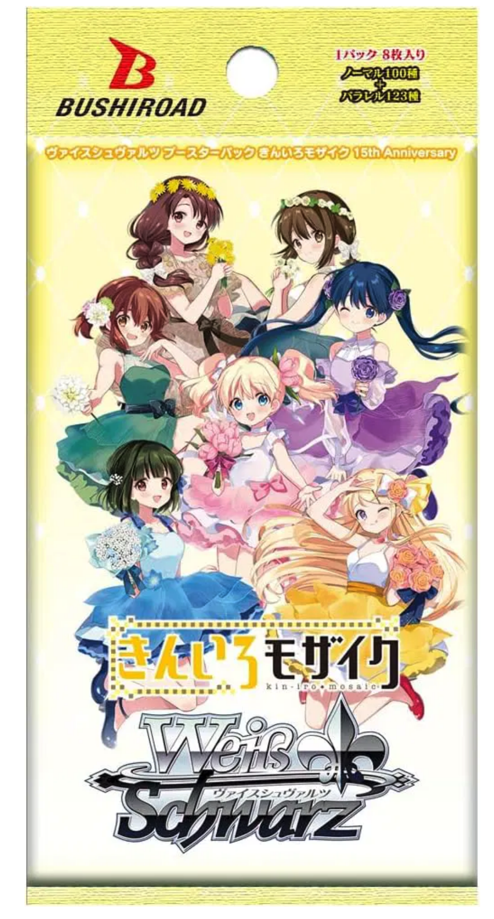 Kin-Iro-Mosaic Booster Display (12 packs) - Weiss Schwarz TCG - JP 