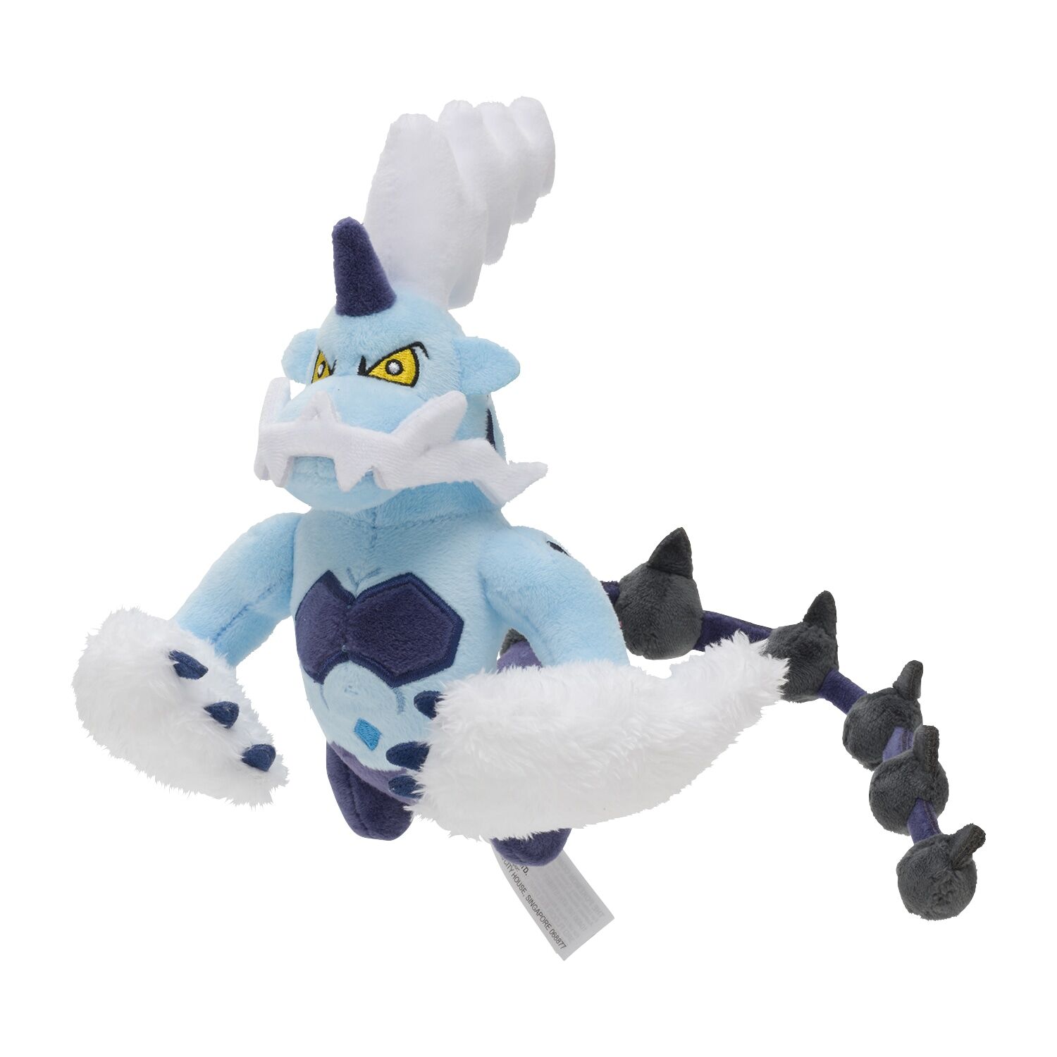 Thundurus (Therian Forme) Sitting Cuties Plush - 20 cm