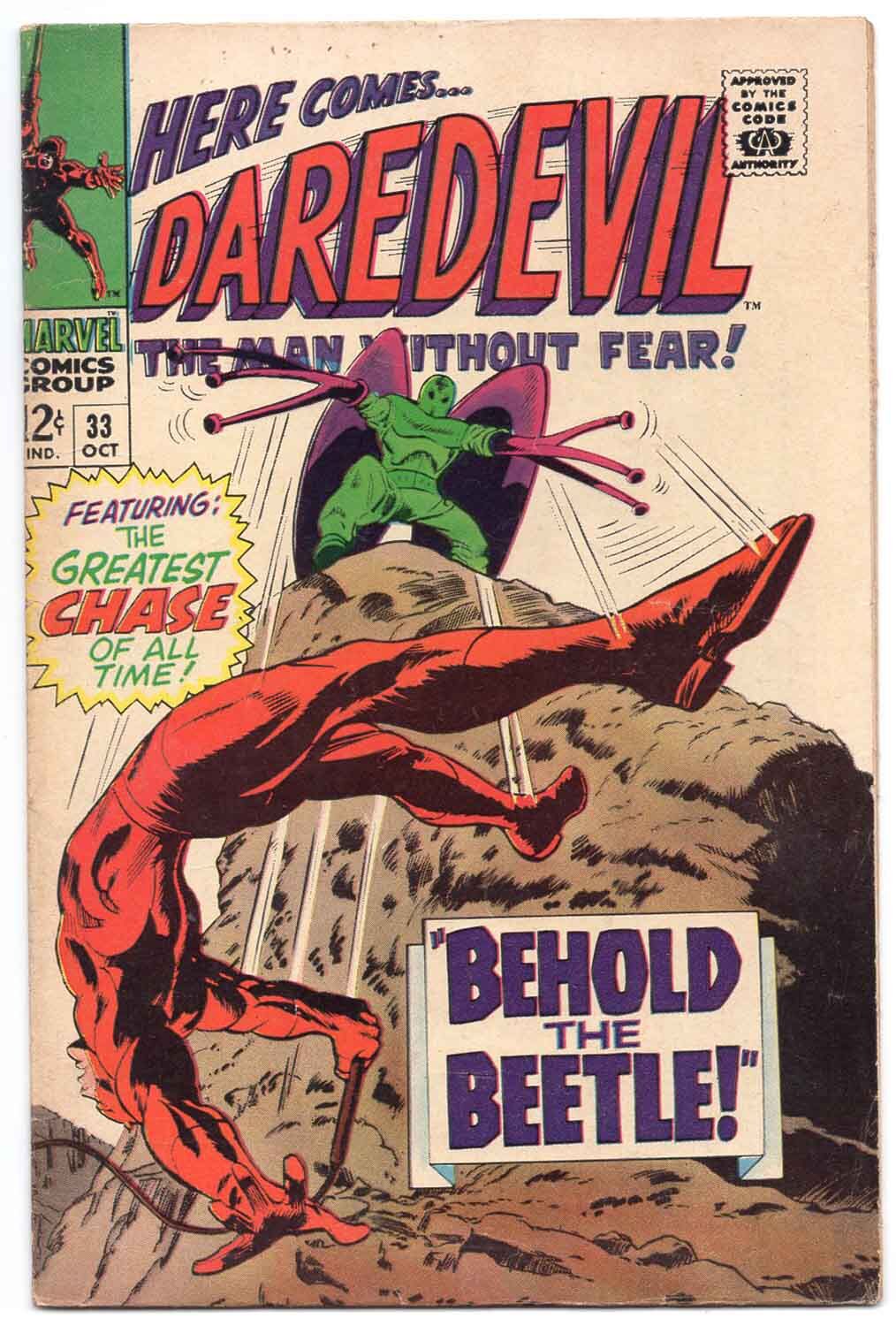 Daredevil #33