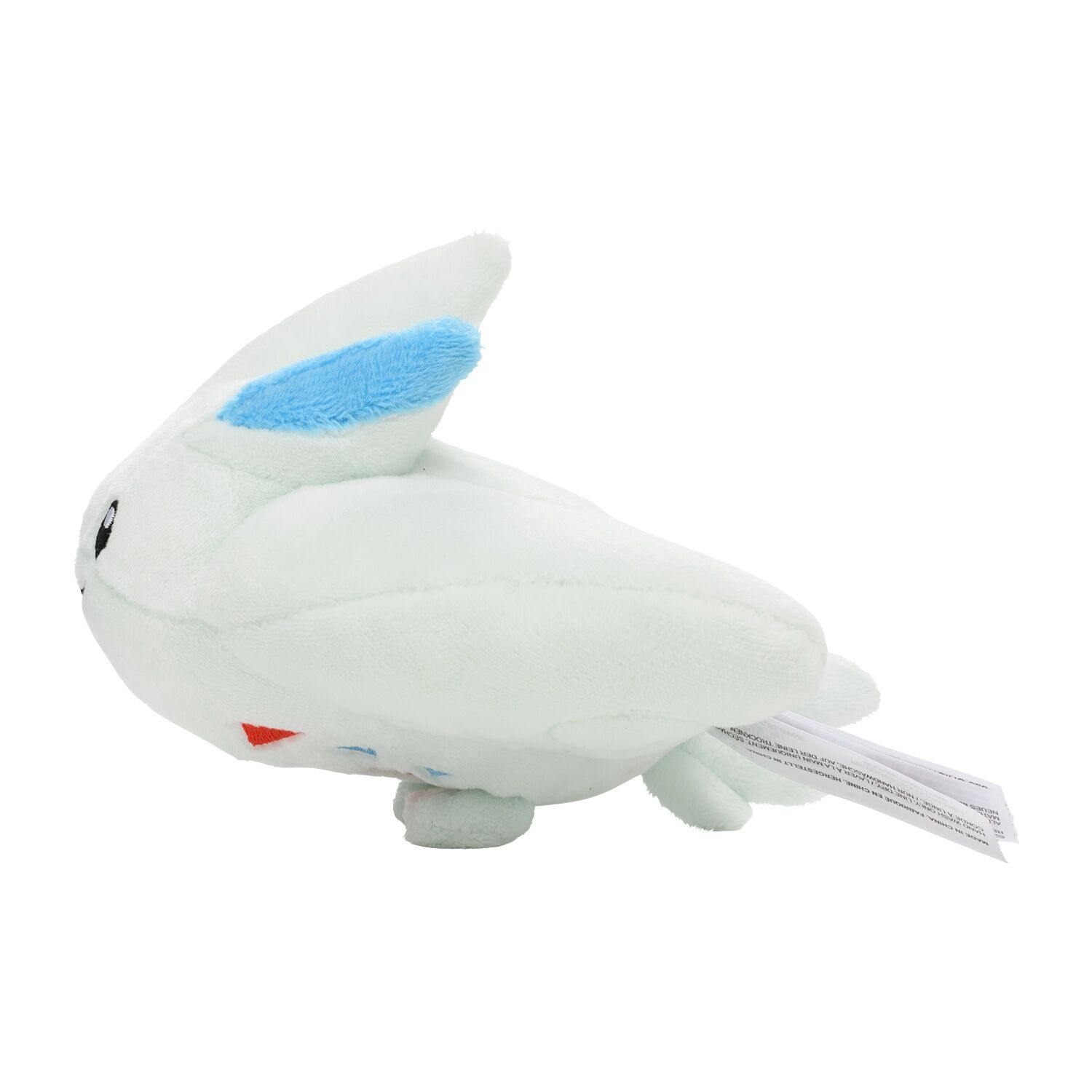Togekiss Sitting Cuties Plush - 15 cm