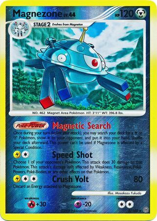 Magnezone - 5/100 - Reverse Holo - EN