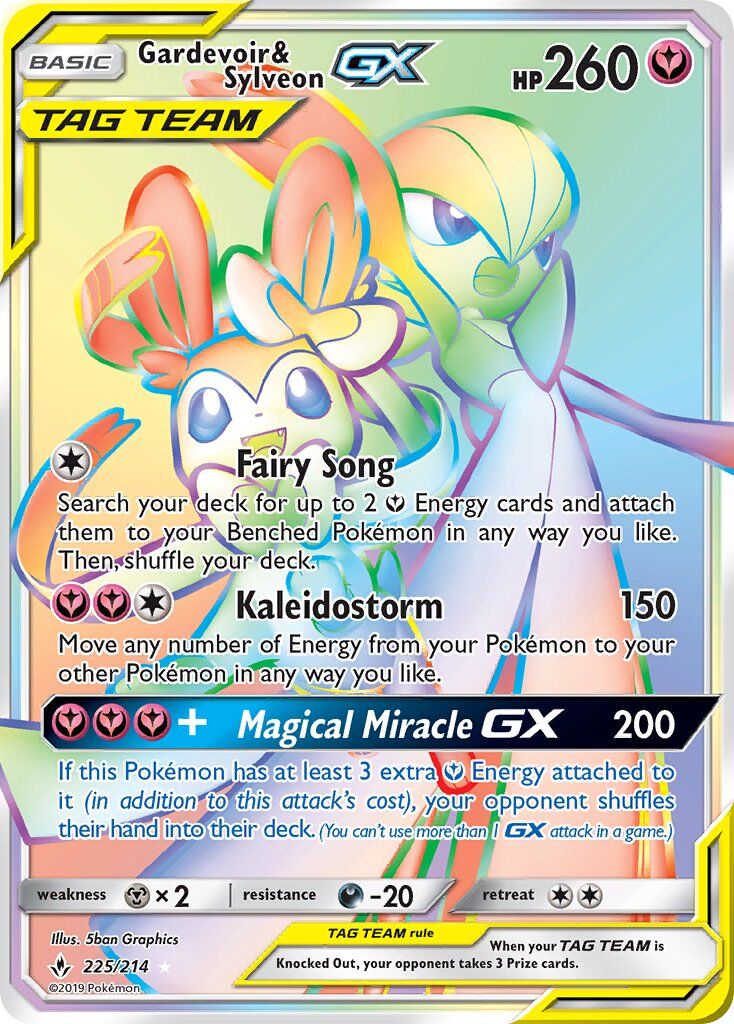 Gardevoir & Sylveon-GX - 225/214 - EN Gardevoir & Sylveon-GX - 225/214 - EN