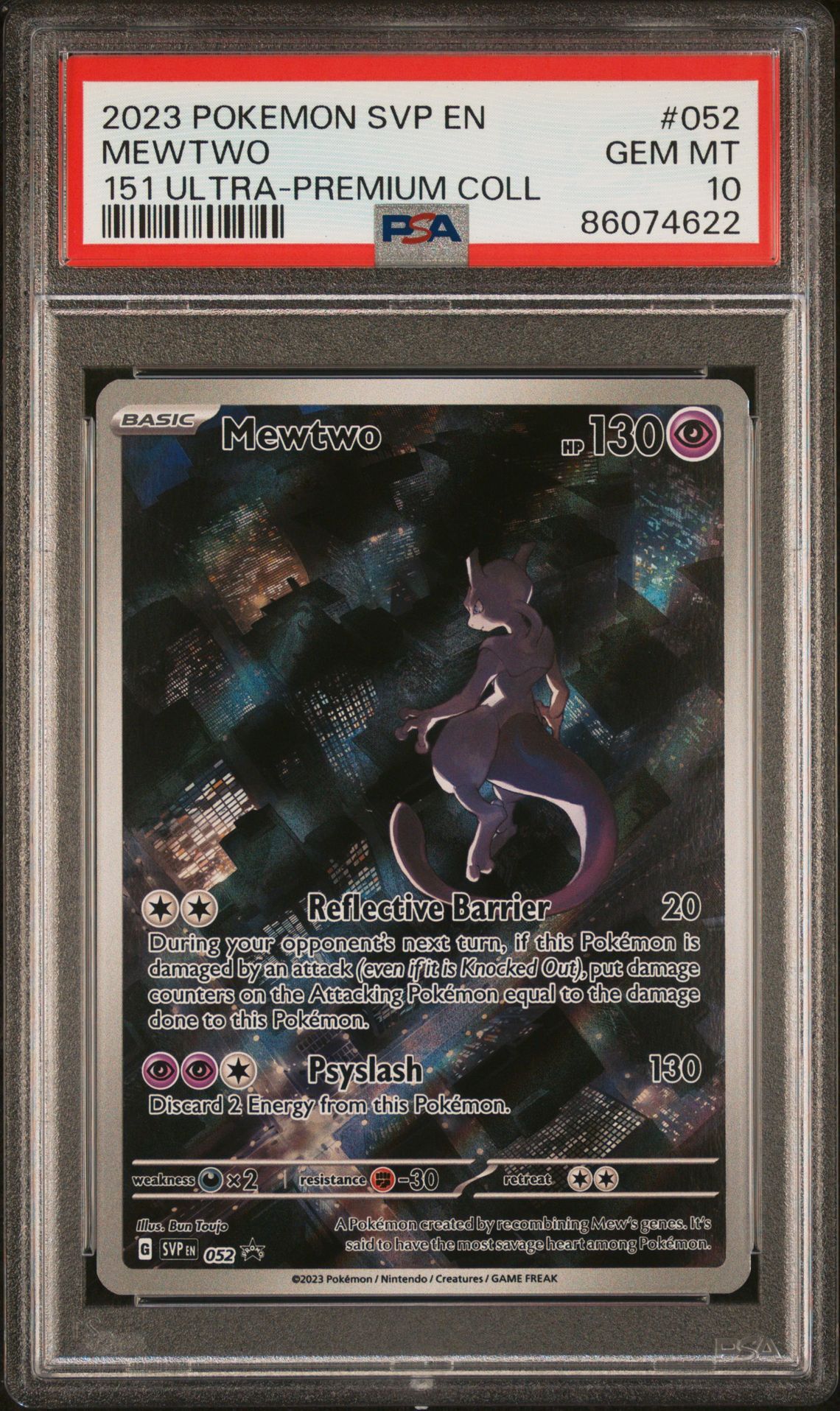 2023 POKEMON SVP EN-SV BLACK STAR PROMO 052 MEWTWO 151 ULTRA-PREMIUM COLLECTION - PSA 10 GEM-MT 2023 POKEMON SVP EN-SV BLACK STAR PROMO 052 MEWTWO 151 ULTRA-PREMIUM COLLECTION - PSA 10 GEM-MT