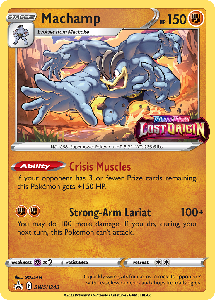 Machamp - SWSH243/306 - EN Machamp - SWSH243/306 - EN