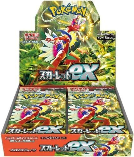 pokemon-scarlet-violet-expansion-pack-sv1s-booster-display-jpn_20028_0 Pokémon Scarlet & Violet Expansion Pack (SV1S) Booster Display - JPN