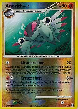 anorith-46-146-reverse-holo-pokemon-tcg-near-mint-en Anorith - 46/146 - Reverse Holo - Pokémon TCG - Near Mint - DE