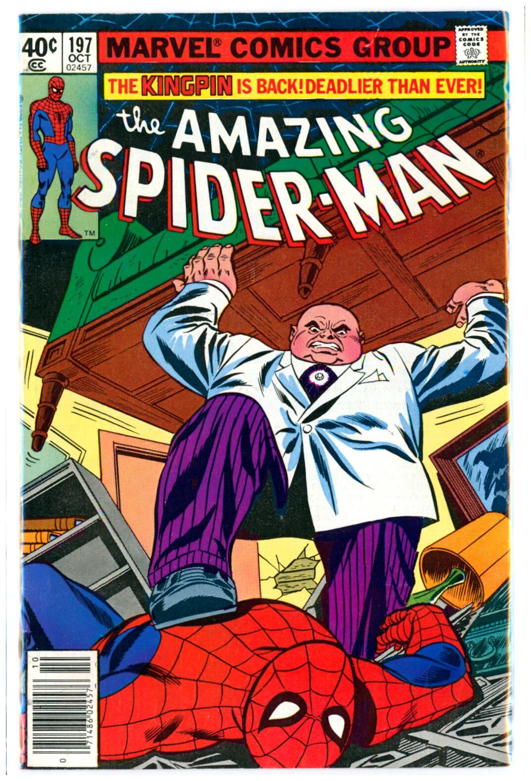 Amazing Spider-Man #197